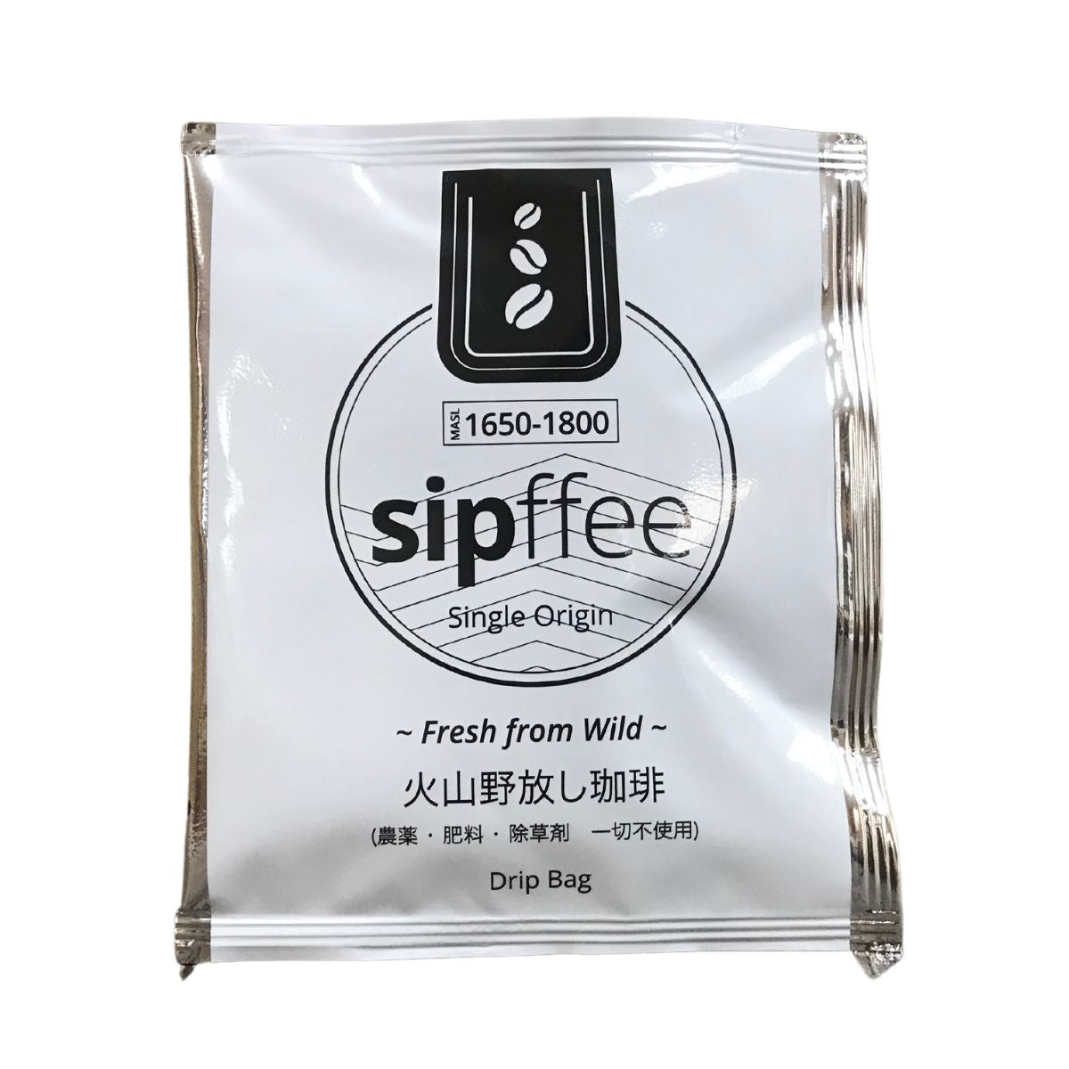 Sipffee 火山野放1650掛耳包 (1包裝) 日本製造