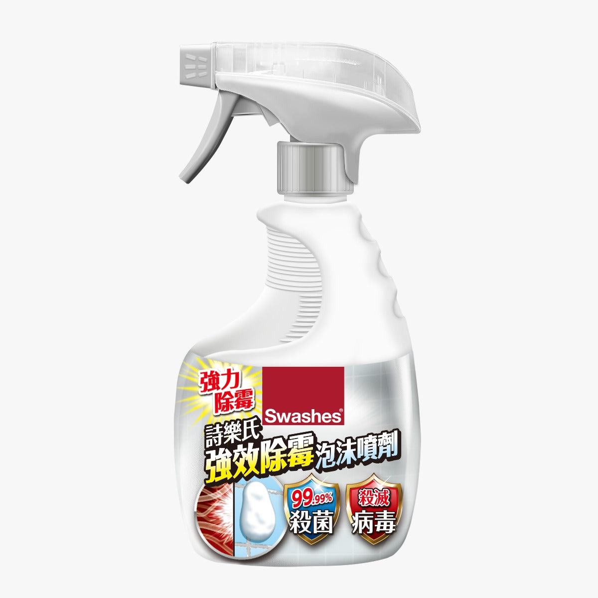 詩樂氏強效除霉泡沫噴劑 400ml