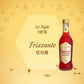 1st Knight Frizzante 麥蘆卡紅石榴雞尾氣泡酒 (5%) 275ml