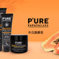 P'ure Papayacare 木瓜肌膚營養多用膏 (25g/75g)